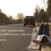如何用浏览器打开文件夹